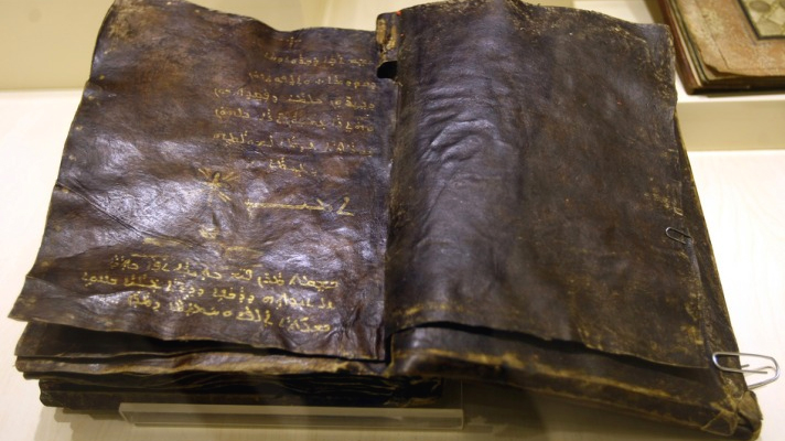 Expertos estudian biblia de 1.500 años de antigüedad hallada en Turquía